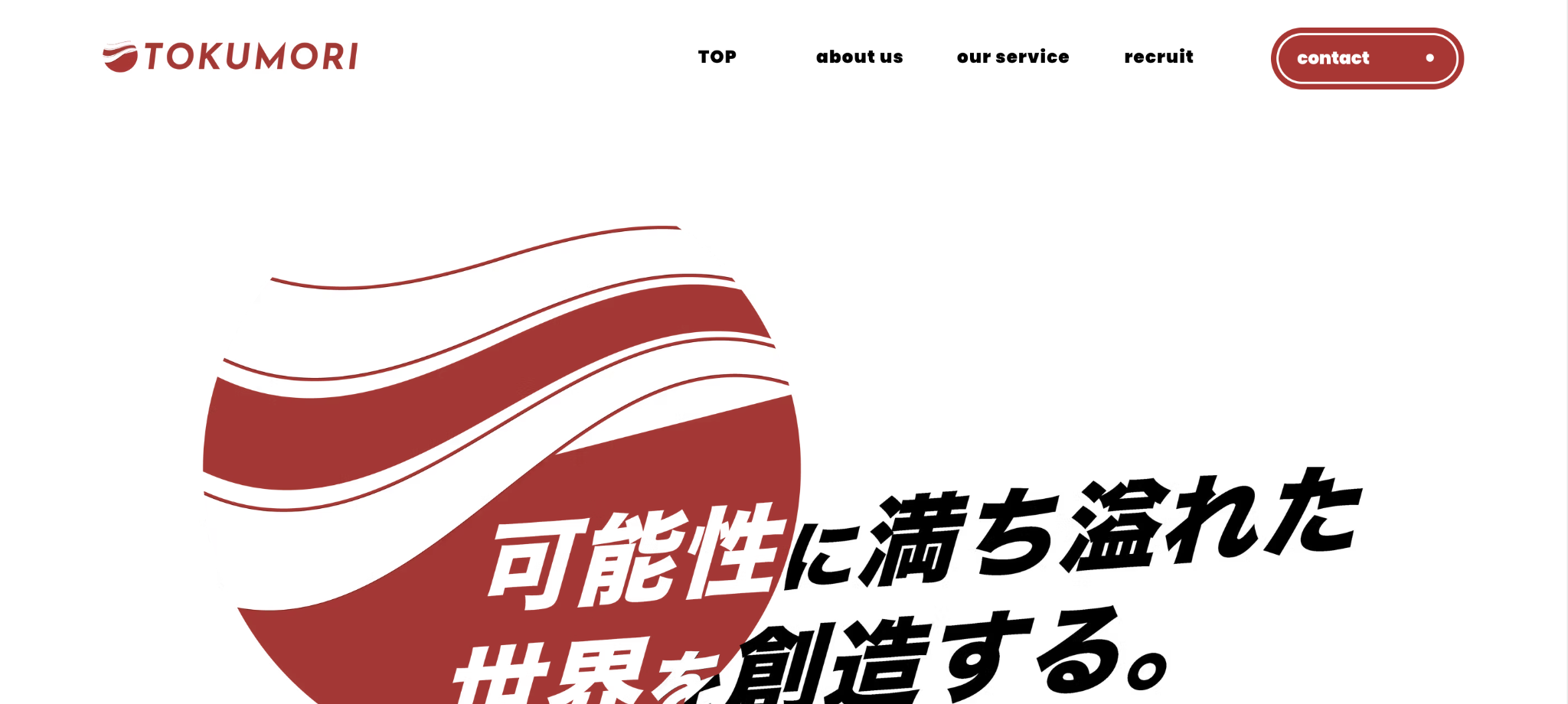 株式会社TOKUMORI