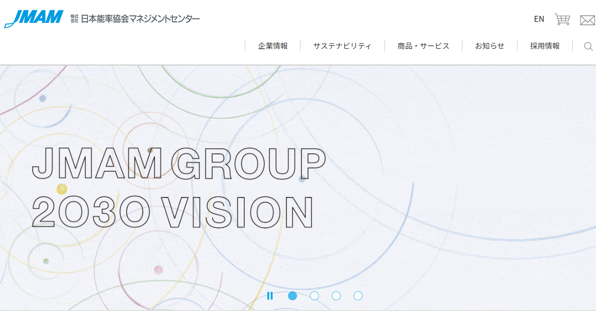 株式会社日本能率協会マネジメントセンター