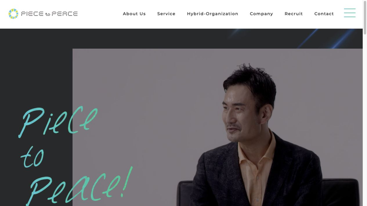 株式会社Piece to Peace