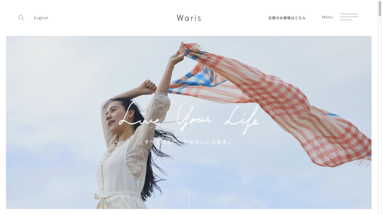 株式会社Waris