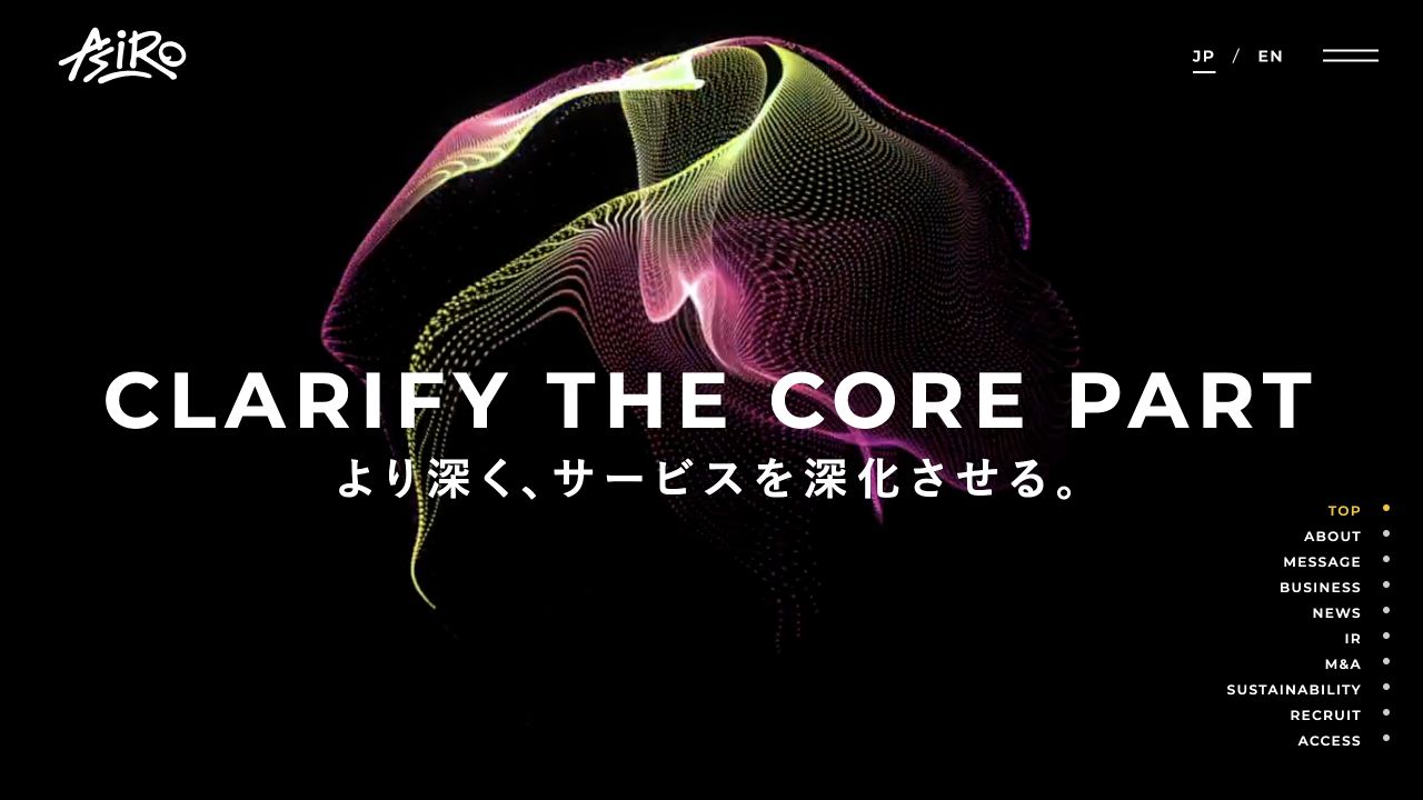 株式会社アシロ