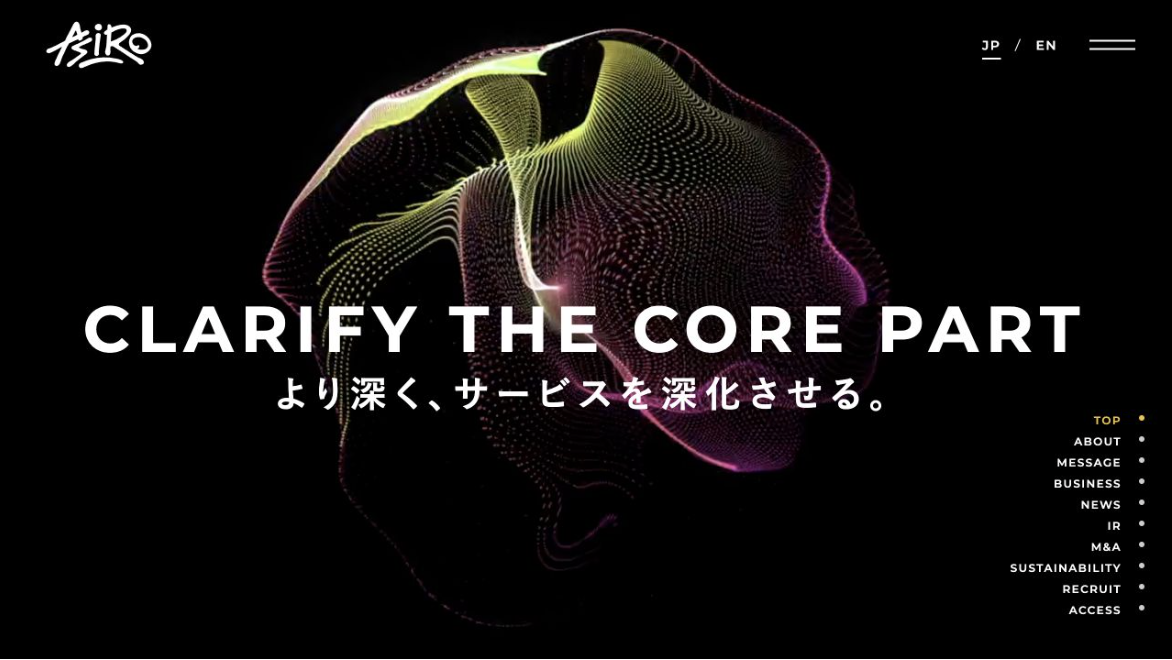株式会社アシロ