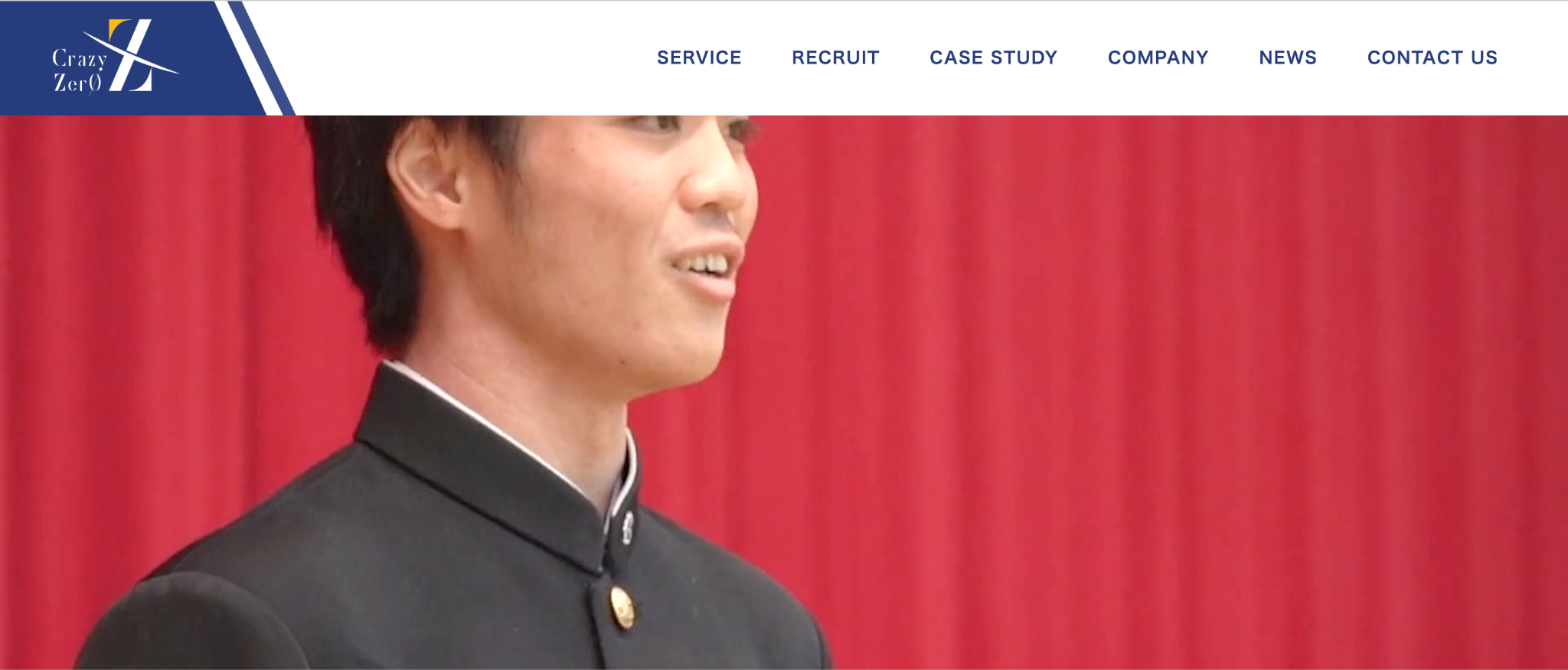 クレイジーゼロ株式会社