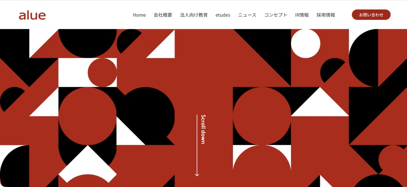 アルー株式会社
