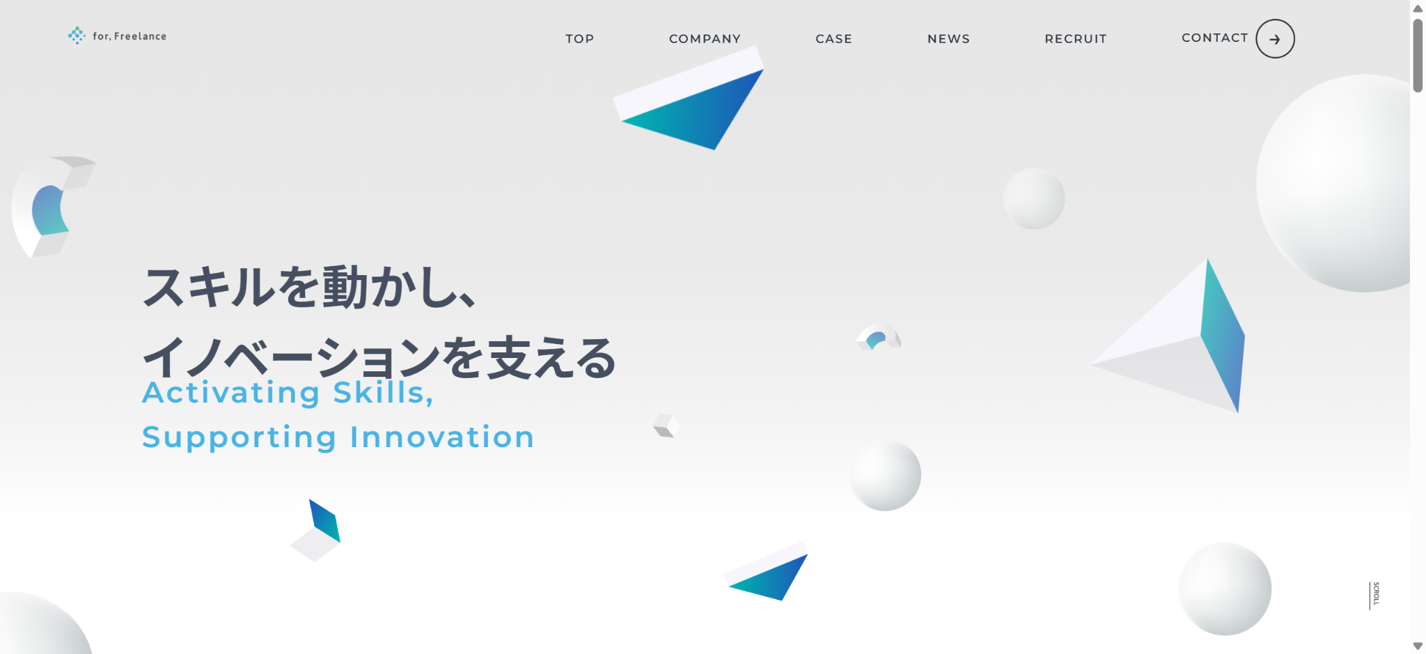 for,Freelance株式会社