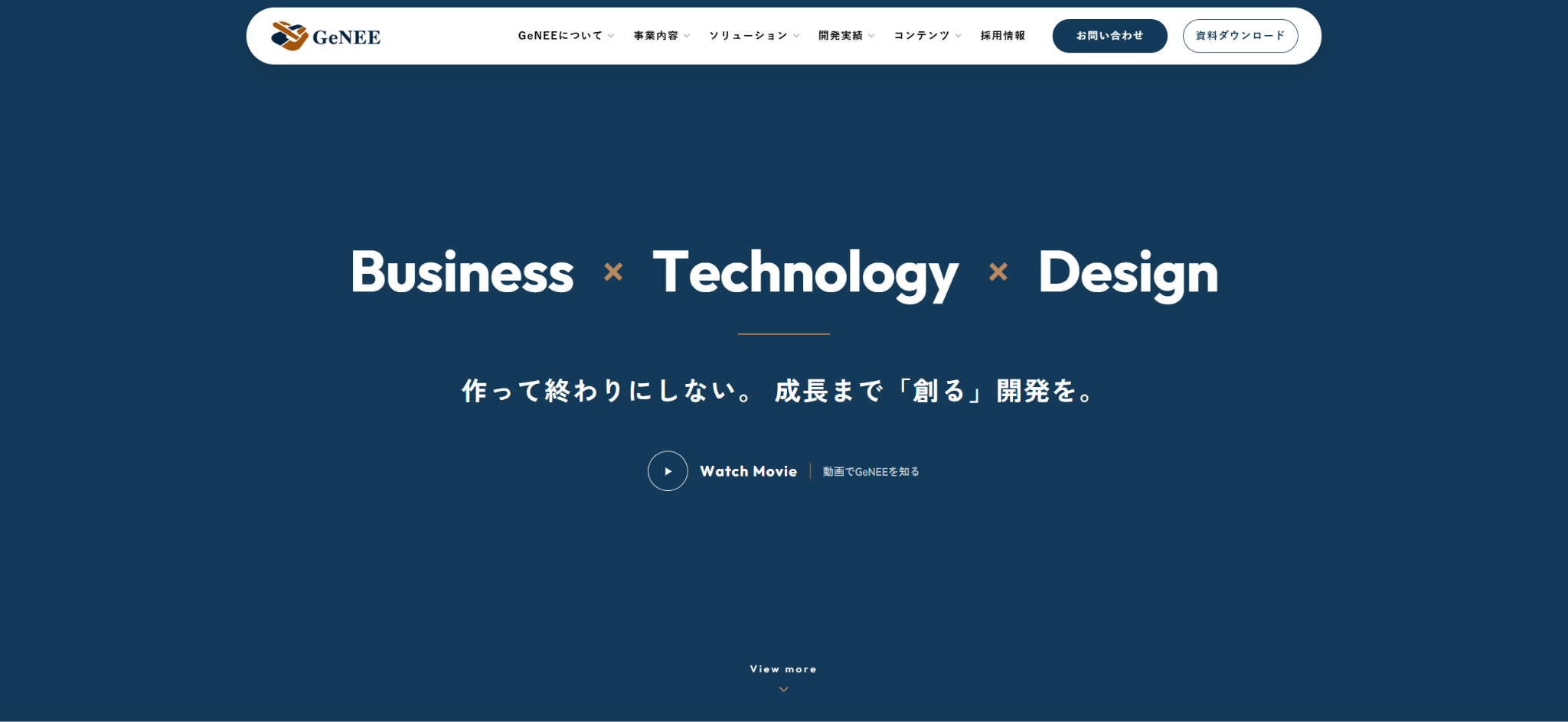 株式会社GeNEEの公式サイト