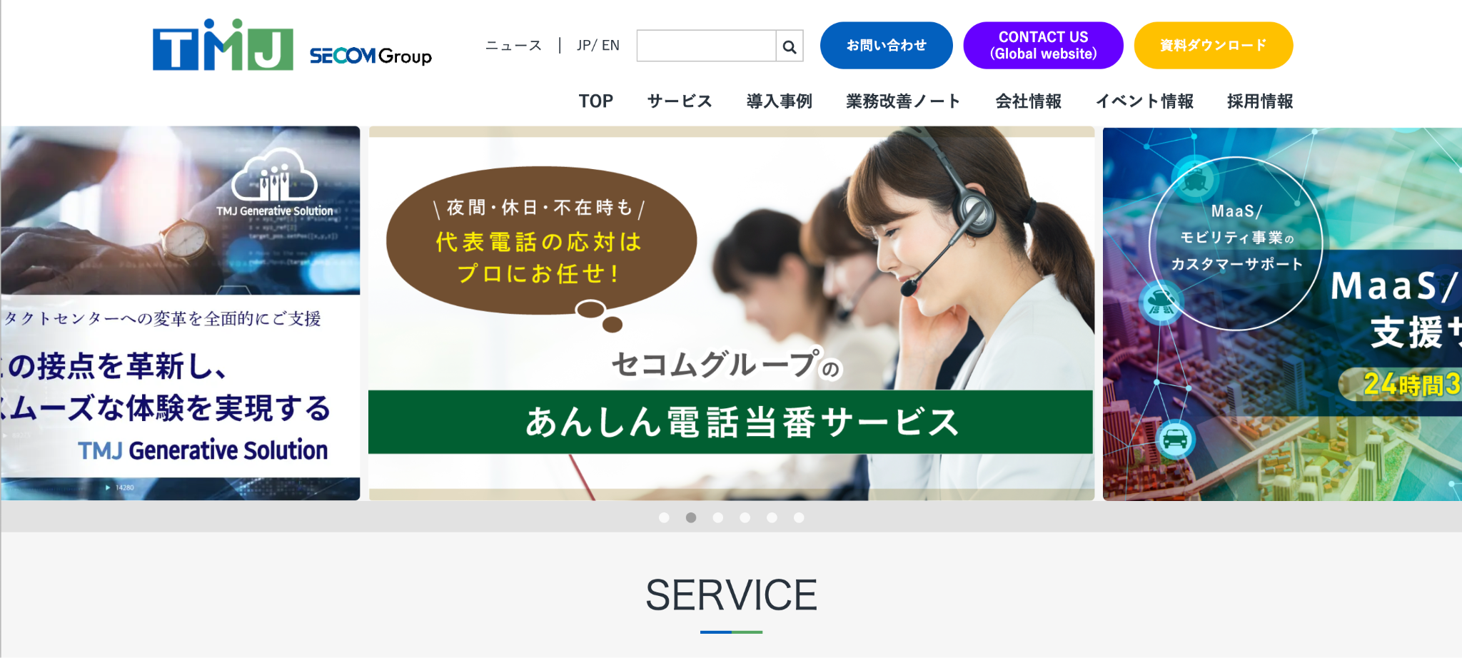 株式会社TMJ