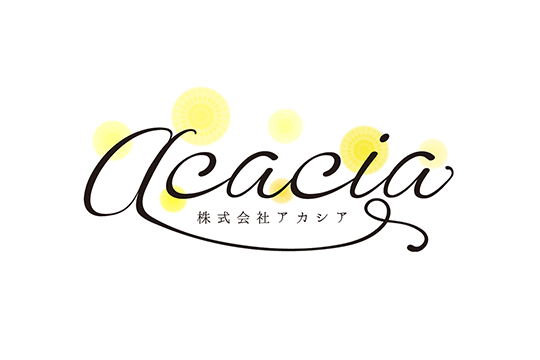 株式会社アカシア