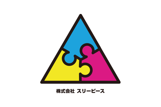 株式会社スリーピース